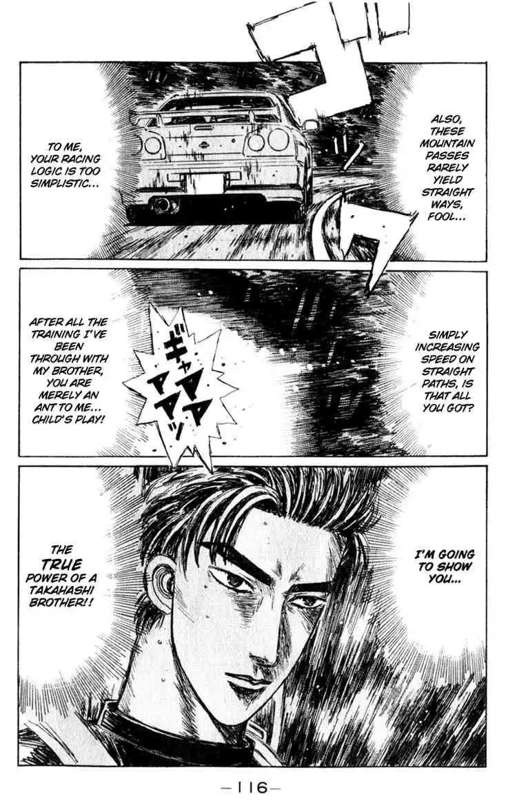 Initial D Chapter 206 5